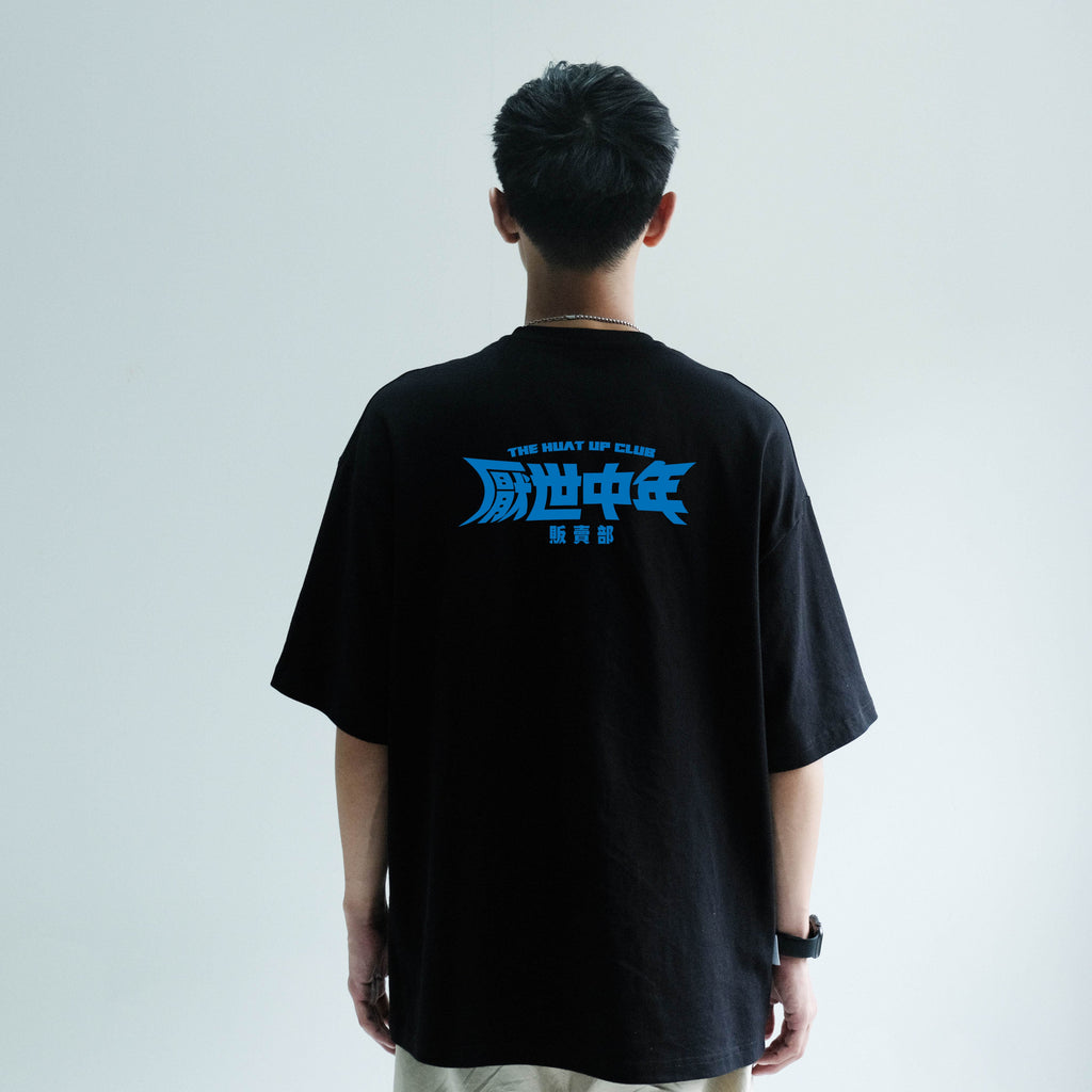 MBTM x THUC