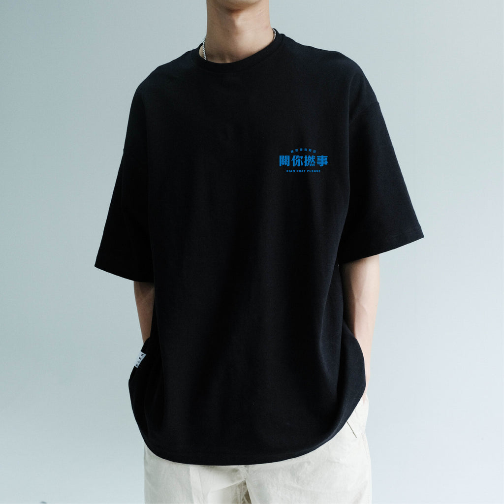 MBTM x THUC