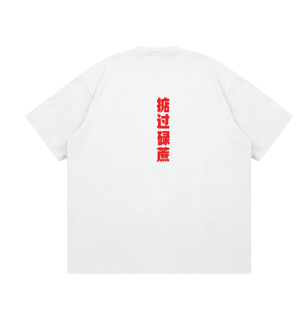 "Dim" Signature
