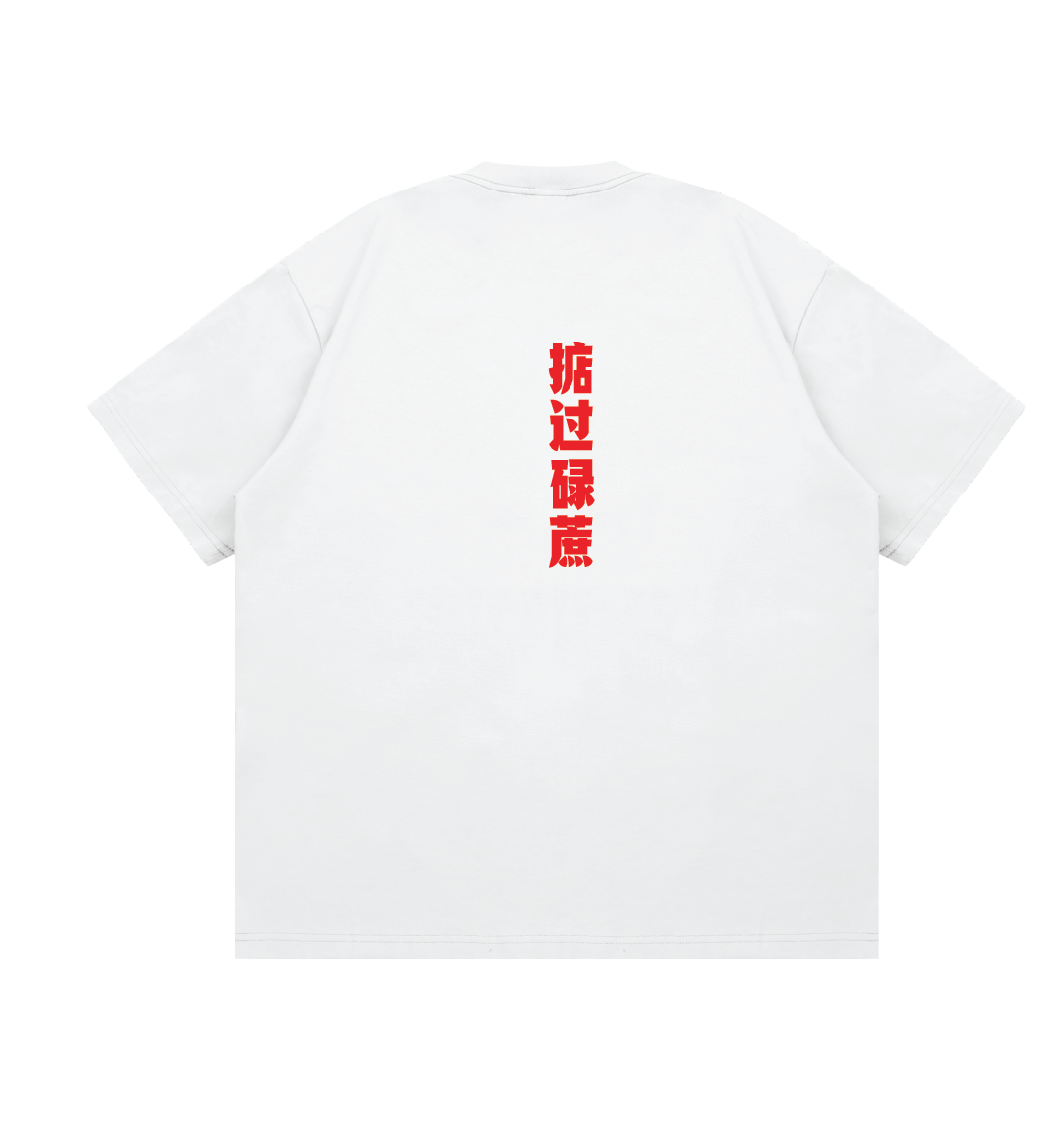 "Dim" Signature