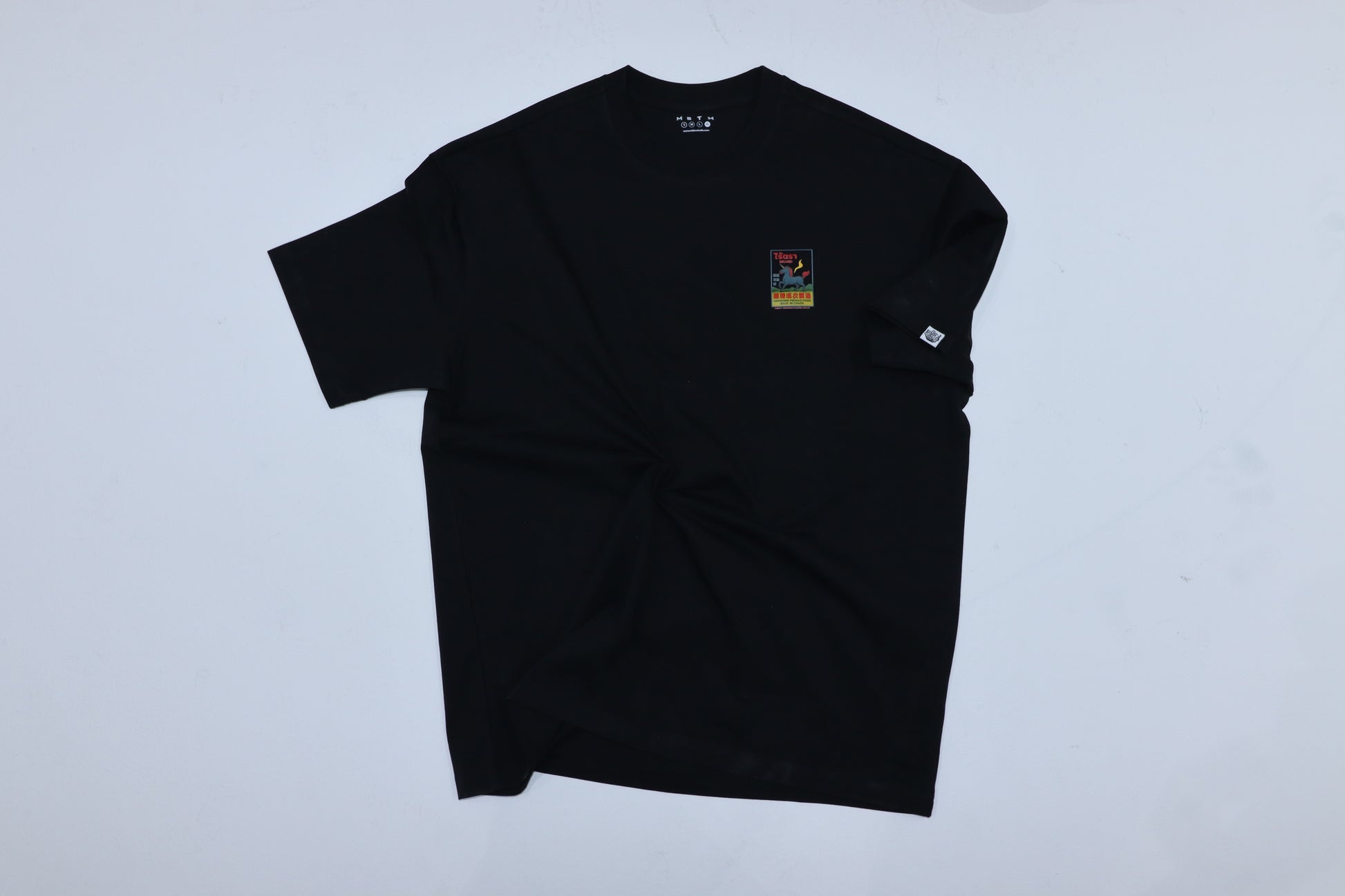 "Unknown" Production