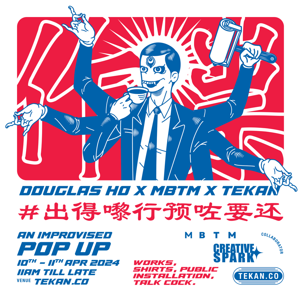 02 Douglas X MBTM X TEKAN